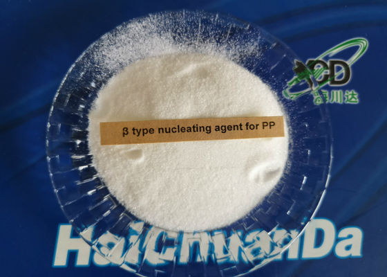China Chemisches zusätzliches Mittel-/Nucleating-Mittel-NB-328 weißes reines Pulver fournisseur